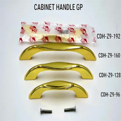 AJLAN CABINET HANDLE CDH Z9 128 GP